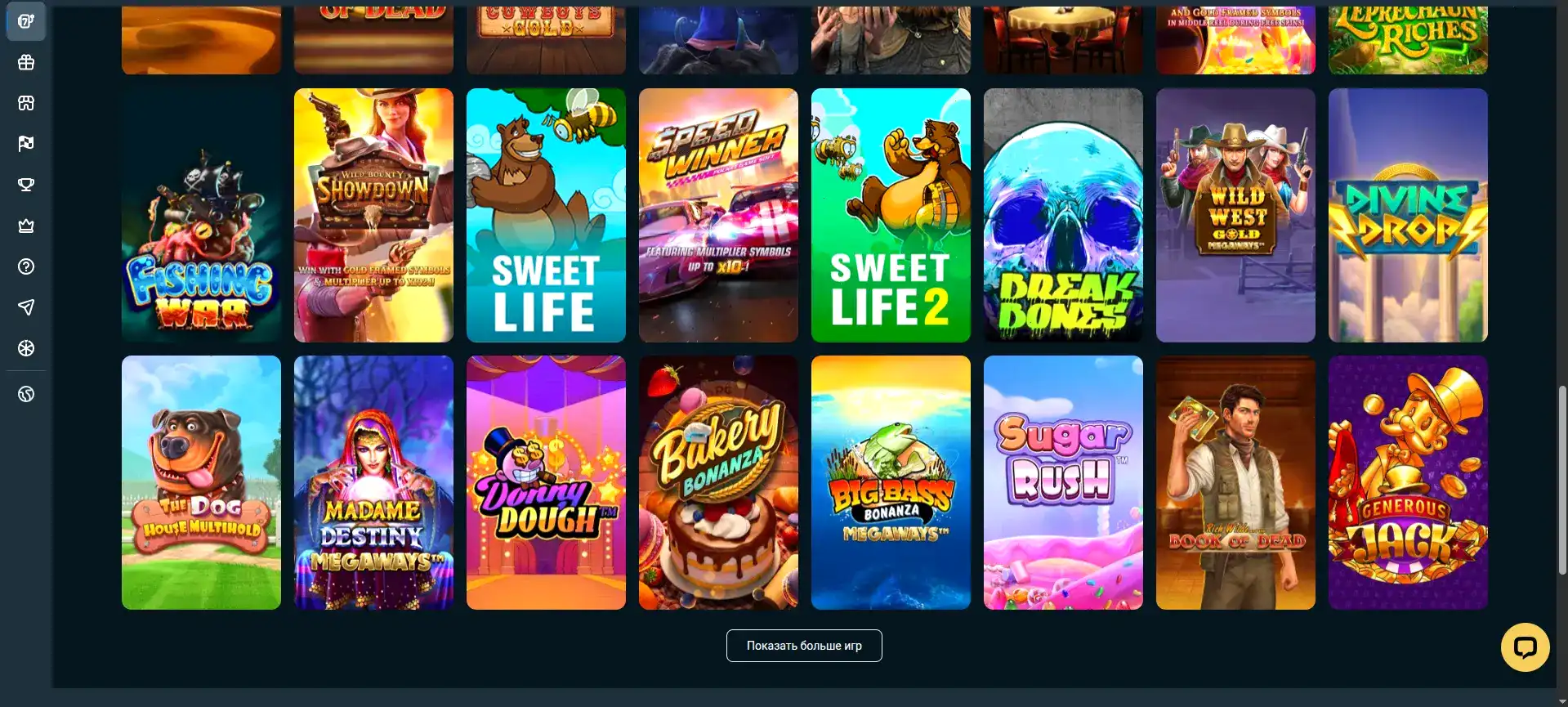 Мобильная версия Ton Play на смартфоне